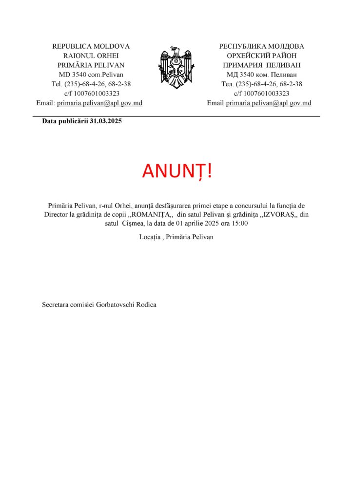 anunt